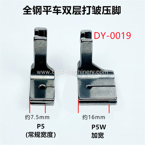 Wrinkle Presser Foot DY-0019